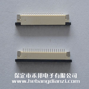 FPC座22P上 间距1.0