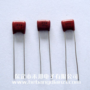 0.015uf 63V CBB电容