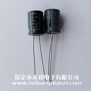 4.7uf 250V铝电(diàn)解