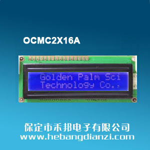 OCMC2X16A 蓝屏(píng)5V