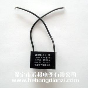 CBB61电容(róng) 1.2uF