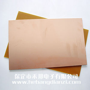 单面(miàn)覆铜板18*28cm