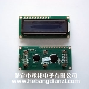LCD1602A 蓝屏5V