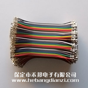 &#24320;&#20113;