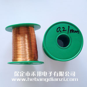 直焊型漆包线0.21