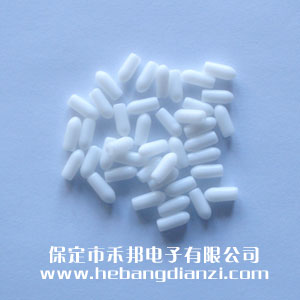 钮子开关帽 白色(sè)