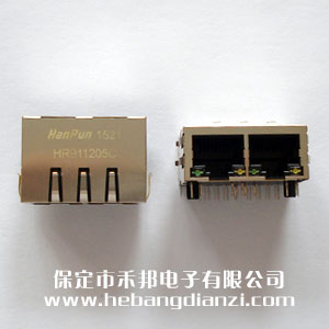 HR911205C 正品
