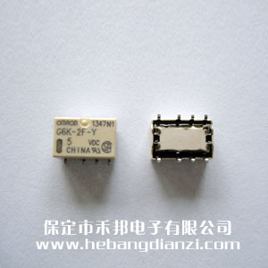 G6K-2F-Y 5VDC 贴式
