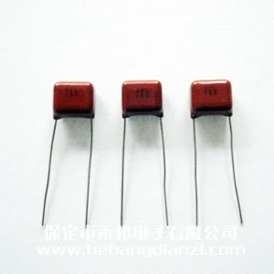 1.5uF 63V CBB电容 脚距(jù)7.5mm
