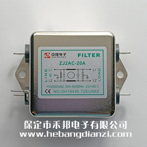 ZJ2AC-20A插片式