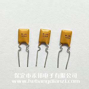 自恢复保险丝30V 0.9A