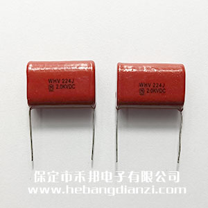 0.22uF 优质铜(tóng)脚