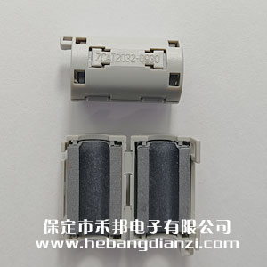 &#24320;&#20113;