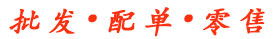 &#24320;&#20113;