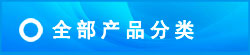 &#24320;&#20113;