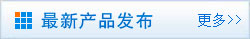&#24320;&#20113;